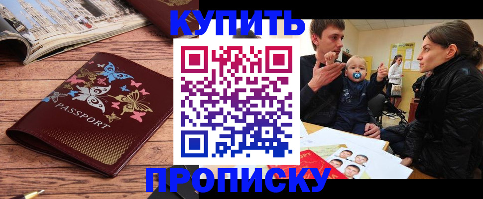 форма 3 в Боре